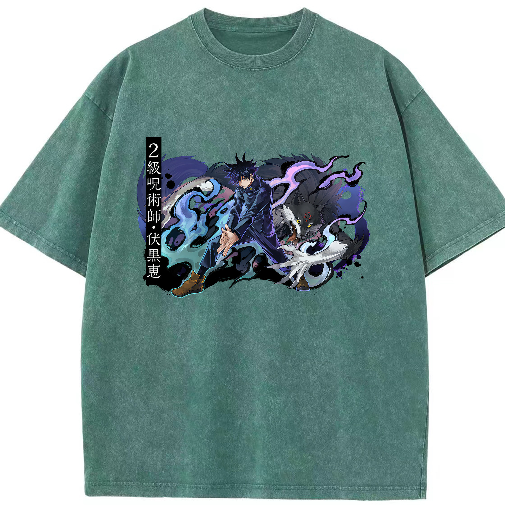 （画像用） 呪術廻戦 Jujutsu Kaisen 綿100% ヴィンテージ風 半袖Tシャツ（フロントプリント）